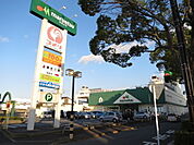 マルエツ安食店まで4460m