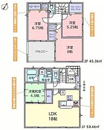 物件画像 クレイドルガーデン富里市七栄　第34　1号棟