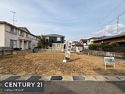 物件画像 成田市飯田町2期1号地　建築条件なしの売地