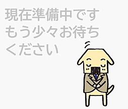 物件画像 成田市玉造七丁目　売地　更地渡し・建築条件なし