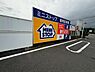 周辺：ミニストップ印西小林店まで800m