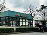 周辺：マルエツ小林店まで1390m