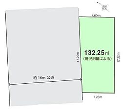 入間市　久保稲荷3丁目