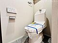 トイレの様子で...