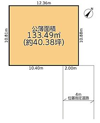 物件画像 狭山市北入曽