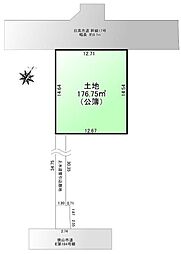 物件画像 狭山市柏原