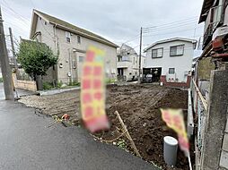 物件画像 東村山市　秋津町5丁目　全1棟