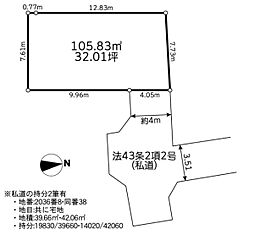 練馬区西大泉3丁目　全1区画