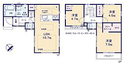 小平市花小金井南町3丁目　全2棟　1号棟