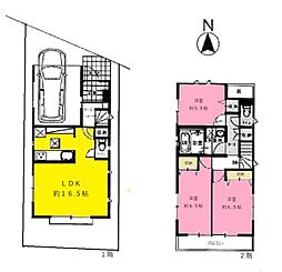 練馬区西大泉4丁目