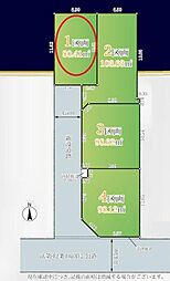 練馬区大泉学園町4丁目 全4区画 3号区