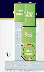 練馬区大泉学園町4丁目 全4区画 4号区