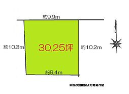 新座市野火止3丁目