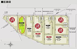 練馬区大泉学園町7丁目 全10区画 2号区