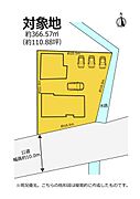 地形図。敷地内に建物2棟有り！駐車スペース4台以上（車種によります）