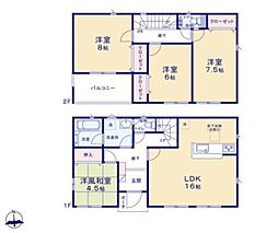 物件画像 森町飯田　第2期  新築 全1棟　1号棟