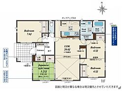 物件画像 掛川市大渕  新築 全1棟　1号棟