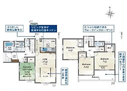 袋井市月見町  新築 全2棟　1号棟