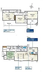 物件画像 袋井市堀越1丁目  新築 全4棟　4号棟