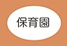 周辺：磐田市立福田こども園まで1850m