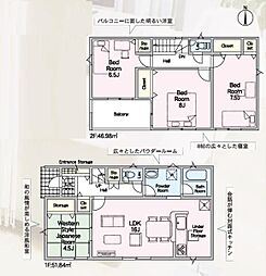 物件画像 掛川市二瀬川  第3期  新築 全1棟　1号棟