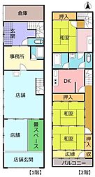 スーパーまで歩いて2分　磐田市見付　店舗兼住宅　駐車場なし