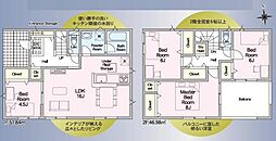 物件画像 磐田市高木 第2期 新築全1棟 1号棟