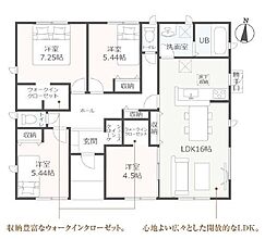 物件画像 菊川市月岡 新築　全2棟　1号棟（平屋建て）