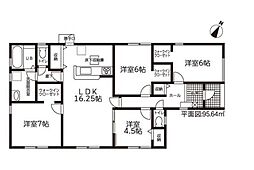 物件画像 森町中川 第3期　新築全2棟　1号棟
