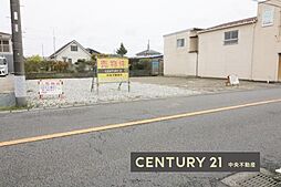 物件画像 菊川市下平川　第2期  新築　全1棟　1号棟（平屋建て）