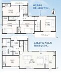 静岡県磐田市西島367-23：物件画像