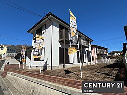 物件画像 飯能市永田台1丁目　中古戸建