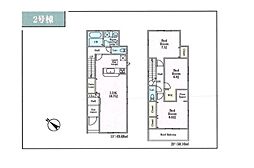 入間市扇台23-1期　全2棟　2号棟