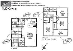 日高市高萩第24　全5棟　1号棟