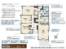 物件画像 坂戸市鶴舞4丁目2期