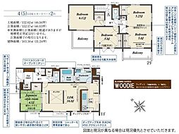 物件画像 坂戸市鶴舞4丁目3期