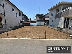 物件画像 入間市東町16期　建築条件付売地