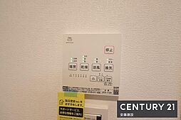 内装