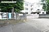 周辺：鶴ヶ島市立長久保小学校まで1062m