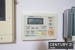 内装
