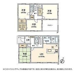 物件画像 入間市宮寺 令和3年築 中古戸建