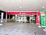 周辺：飯能駅南口郵便局まで2152m