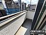 バルコニー：【　バルコニー　/　Balcony　】あると嬉しいサービスバルコニー付き洗濯物の量が多くてもしっかり干せますね