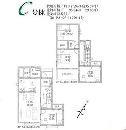 入間小谷田22期 新築全3棟 C号棟