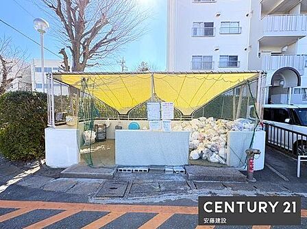 【 設備 】ゴミ置き場