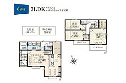 飯能市青木5期 新築全9棟 6号棟