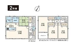 狭山市中央第8 新築全3棟 2号棟