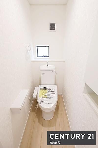 トイレを拡大表示