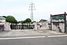 周辺：日高ふじみ台認定こども園まで1269m