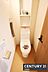 トイレ：【　トイレ　/　toilet　】明るく清潔的なウォシュレット付きトイレ